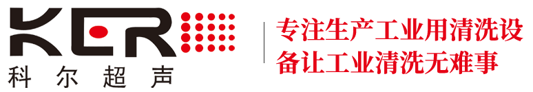 廣東康明冷卻塔降噪廠(chǎng)家